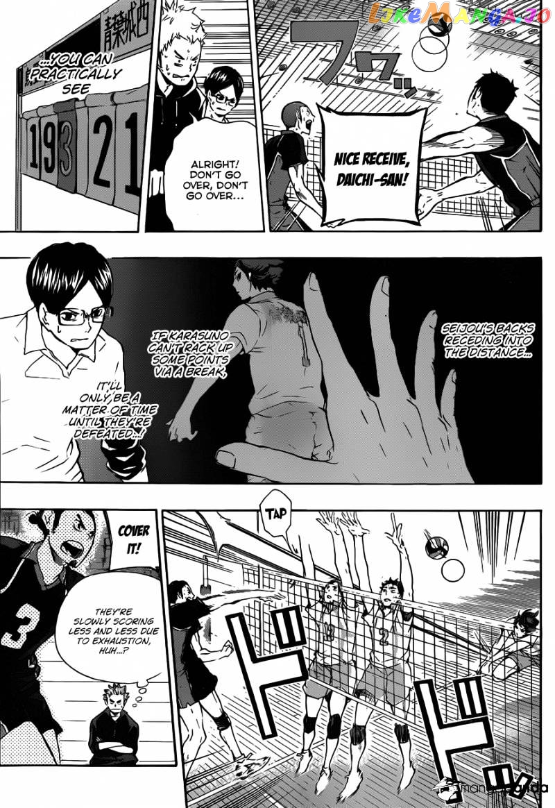 Haikyuu!!, Chapter 65 image 05